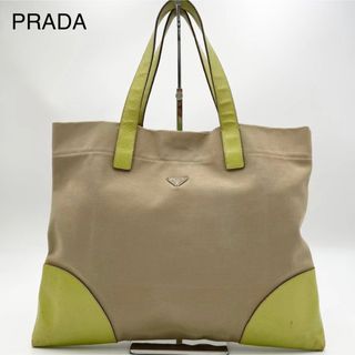 PRADA【希少品】トートバッグ ハンドバッグ ワンショルダー 三角ロゴプレート