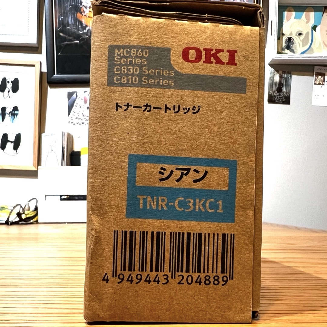 OKI トナーカートリッジ シアンTNR-C3KC1の通販 by nicosuke's shop｜ラクマ