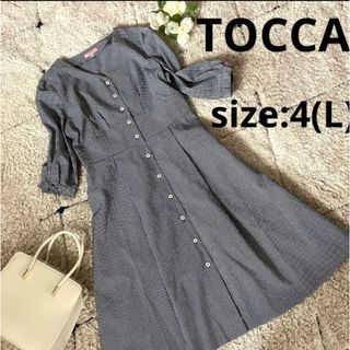 トッカ(TOCCA)の【美品】TOCCA (トッカ) VILLA ドレス ギンガムチェック　チェック(ひざ丈ワンピース)