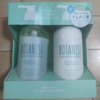 ボタニスト(BOTANIST)のボタニスト ボタニカル リフレッシュ ヘアケアセット スムース BOTANIST(シャンプー/コンディショナーセット)