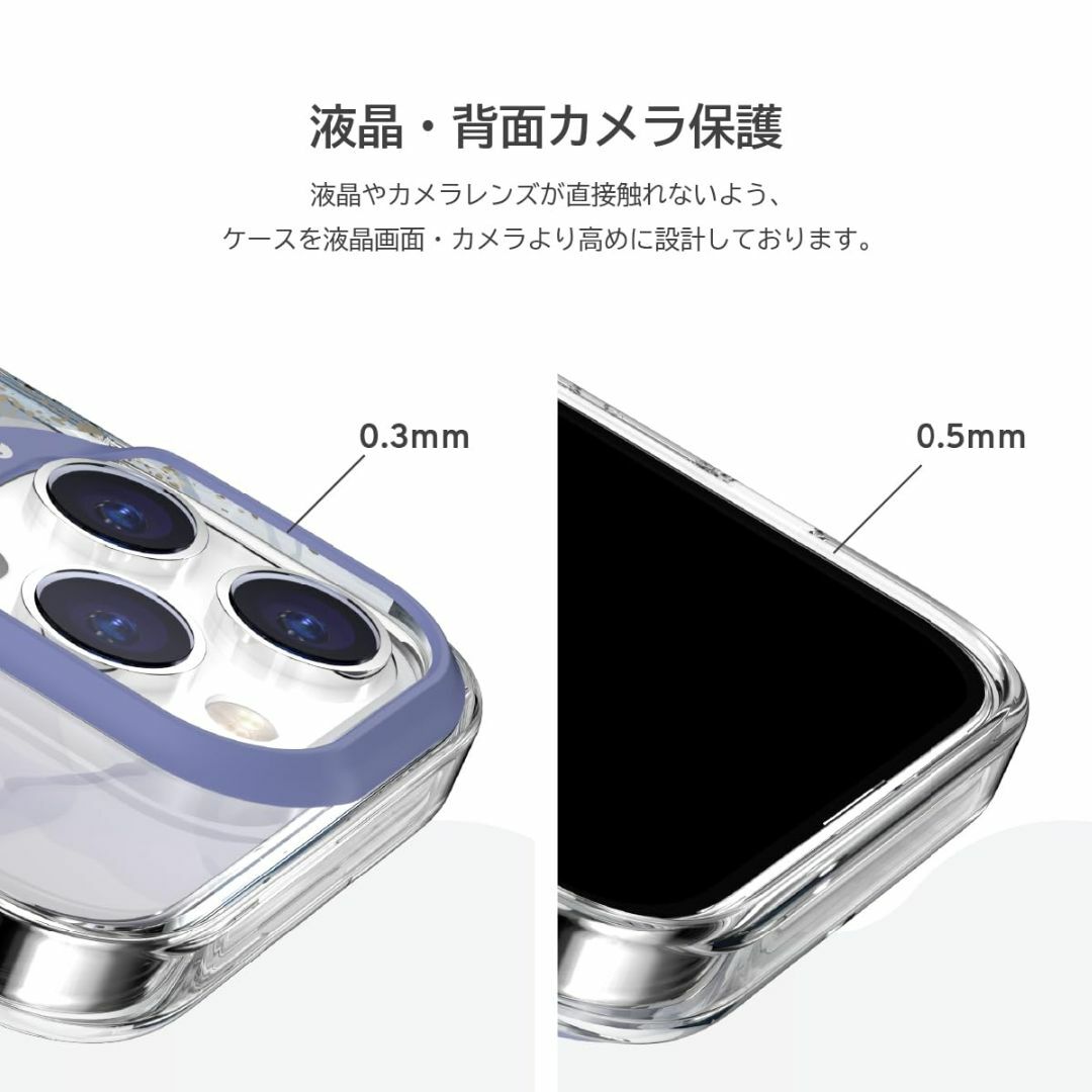 【色:フルール】【SwitchEasy】 iPhone15Plus 対応 ケース 5