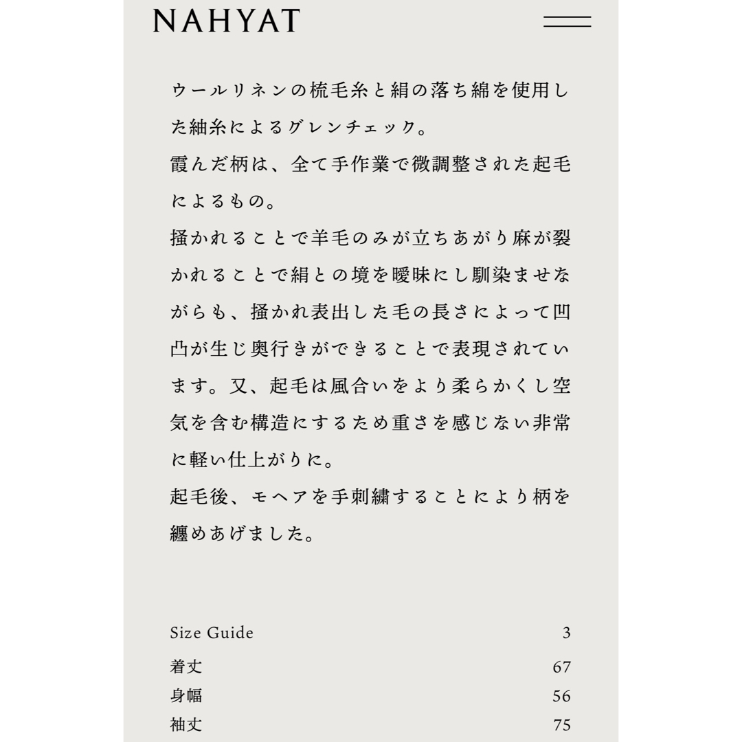 NAHYAT N-036