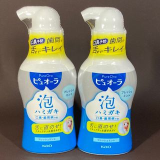 カオウ(花王)のピュオーラ　泡ハミガキ　フレッシュミント　2本(歯磨き粉)