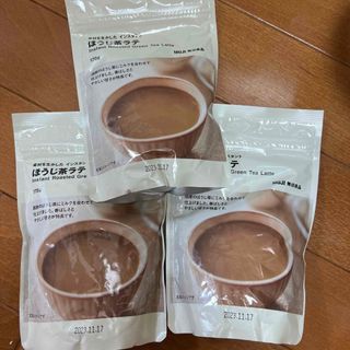 ムジルシリョウヒン(MUJI (無印良品))の無印良品　ほうじ茶ラテ　3こ(コーヒー)