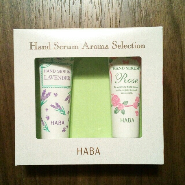 HABA(ハーバー)の[新品・未使用] HABA ハンド用美容液2本 コスメ/美容のボディケア(ハンドクリーム)の商品写真