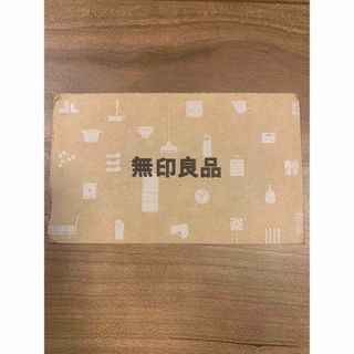 ムジルシリョウヒン(MUJI (無印良品))の無印良品　(ショッピング)