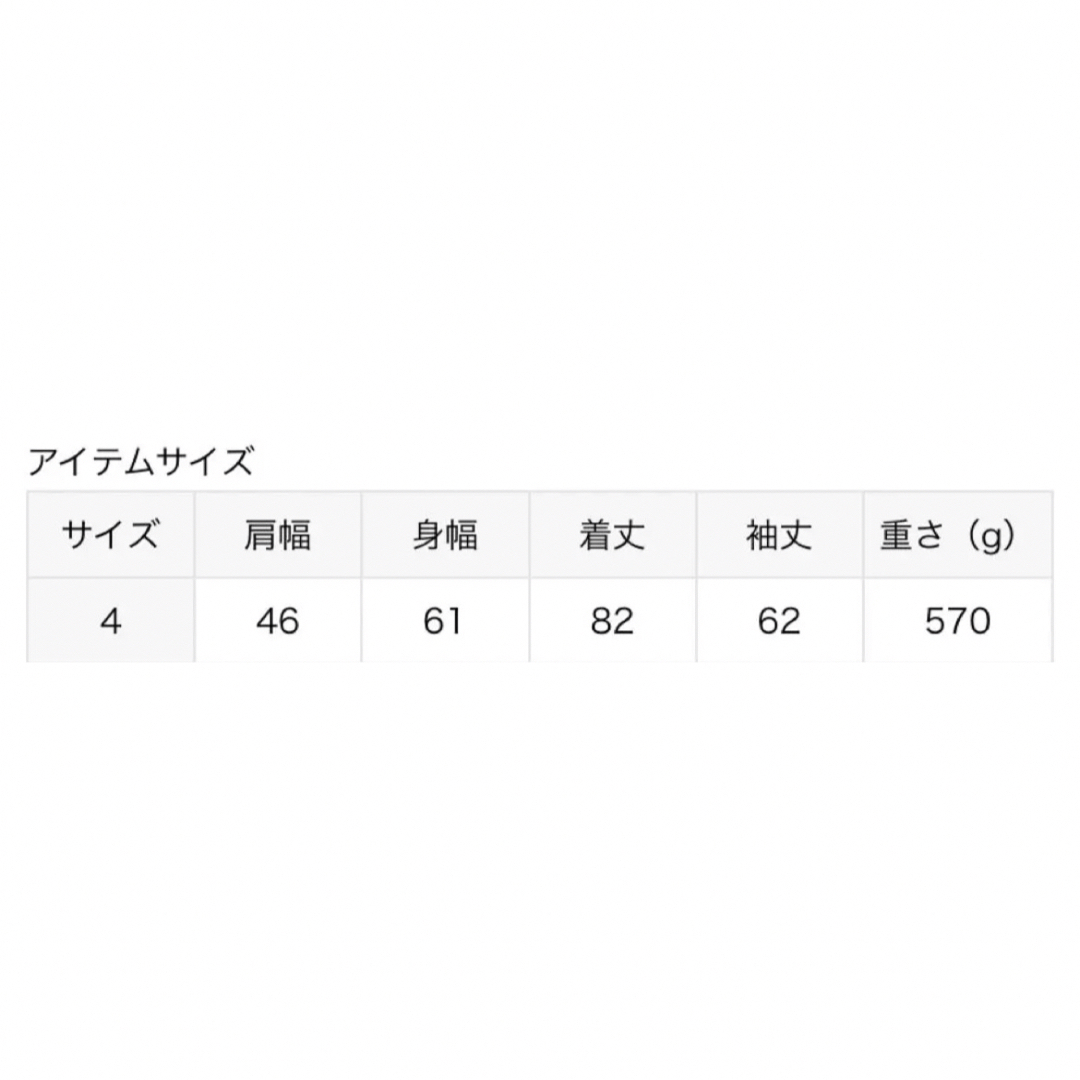 EDIFICE - 【cale × edifice la boucle】jacketの通販 by しまう