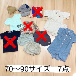 ベビーギャップ(babyGAP)のベビー服　70〜90 帽子　まとめ売り　西松屋　GAP(カバーオール)