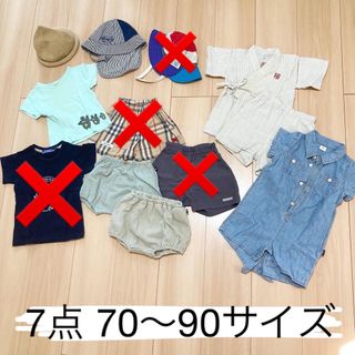 プティマイン(petit main)のベビー服　70〜90 帽子　まとめ売り　西松屋　GAP(帽子)