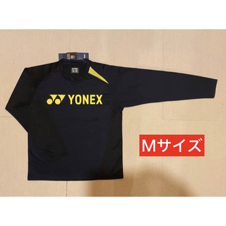ヨネックス(YONEX)のYONEX'21-'22秋冬メーカー別注カタログ未掲載ロングTシャツ(UNI)(ウェア)