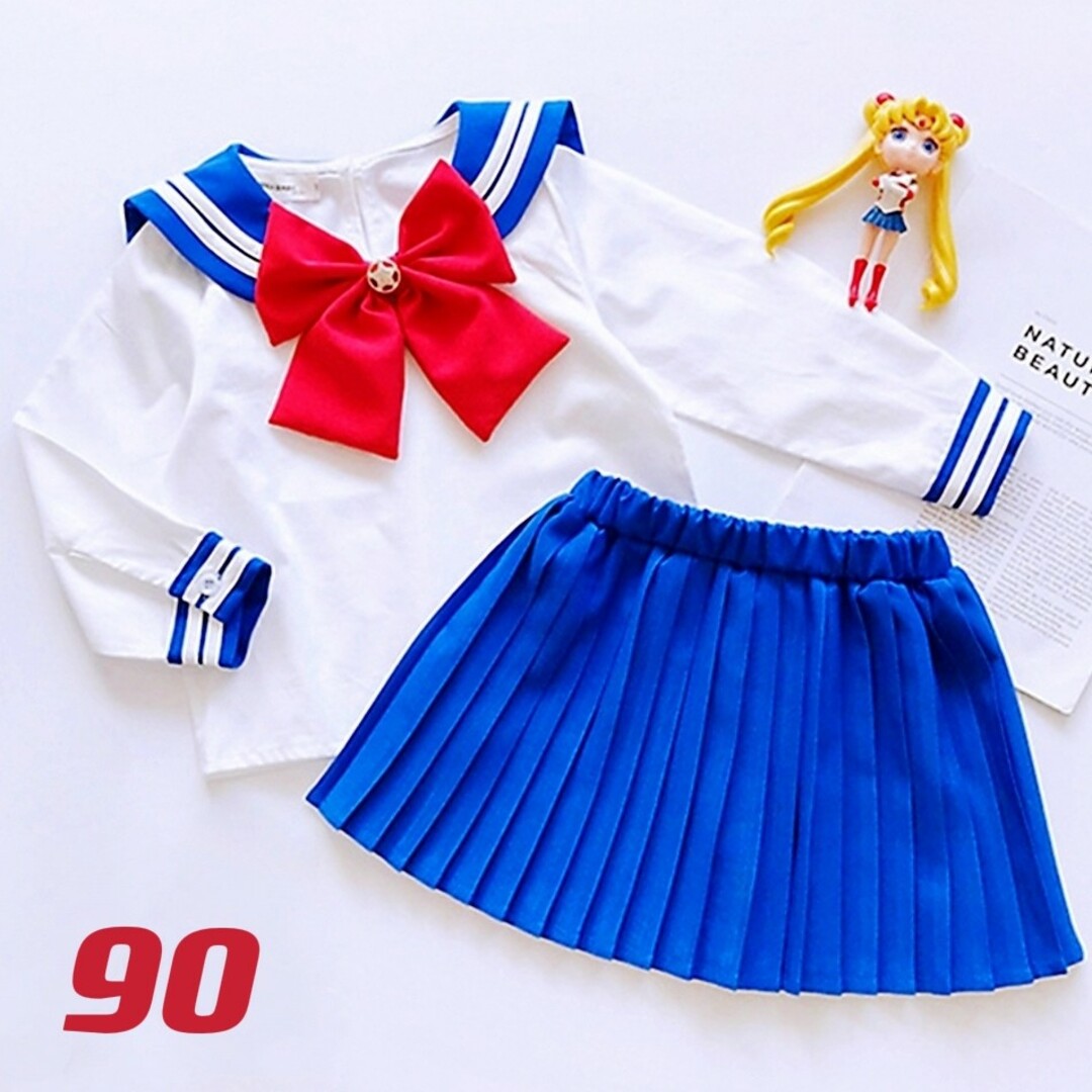 子供 女の子 コスプレ コスチューム セーラー服 セーラームーン90 キッズ/ベビー/マタニティのキッズ服女の子用(90cm~)(ワンピース)の商品写真