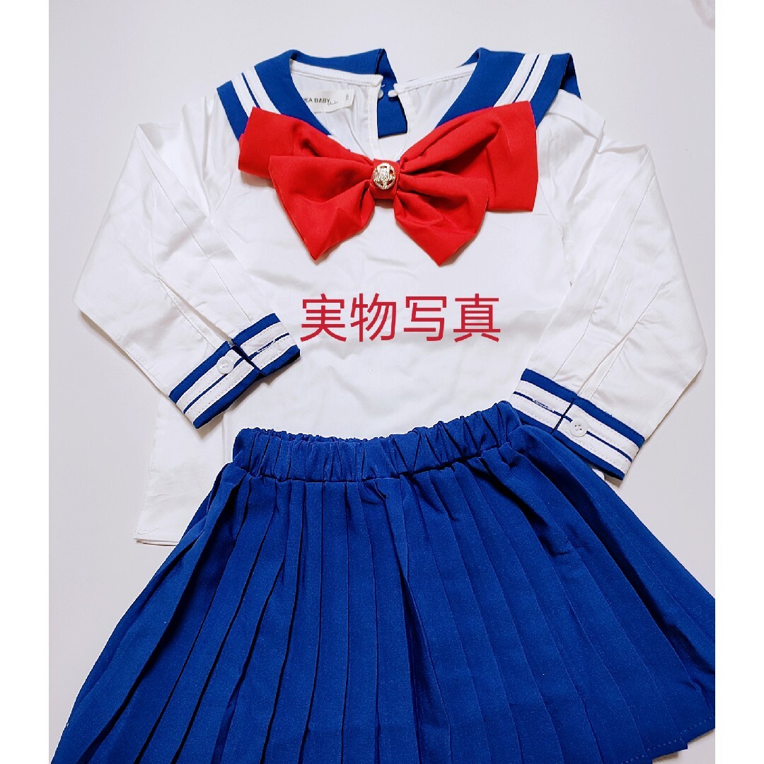 子供 女の子 コスプレ コスチューム セーラー服 セーラームーン90 キッズ/ベビー/マタニティのキッズ服女の子用(90cm~)(ワンピース)の商品写真