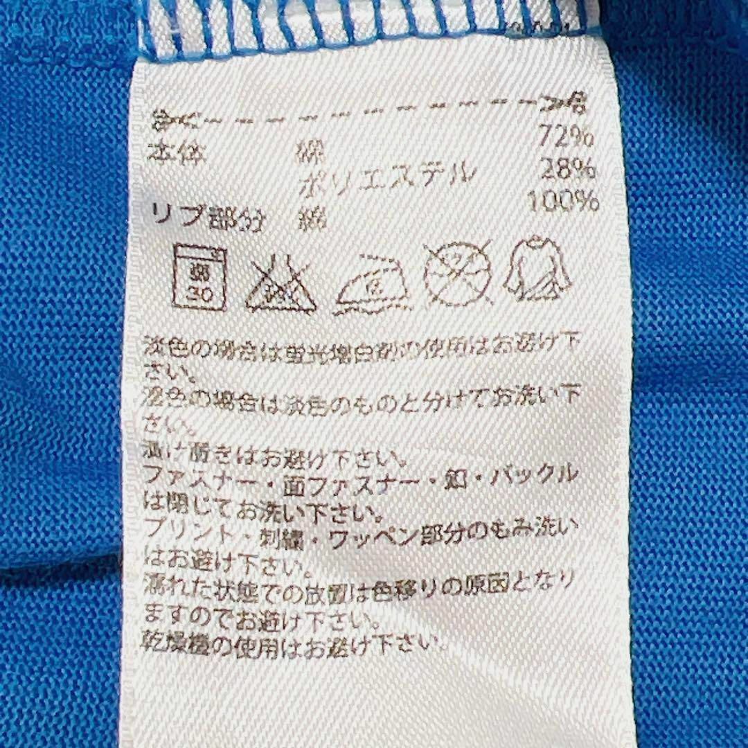 adidas(アディダス)のadidas アディダス Tシャツ ドット柄 トレフォイル ブルー M メンズのトップス(Tシャツ/カットソー(半袖/袖なし))の商品写真