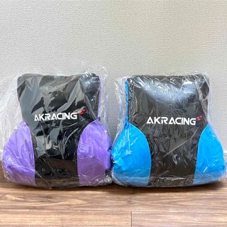 ★未使用★ AKRACING ウエストパッドクッション 紫青  ２点セット(クッション)