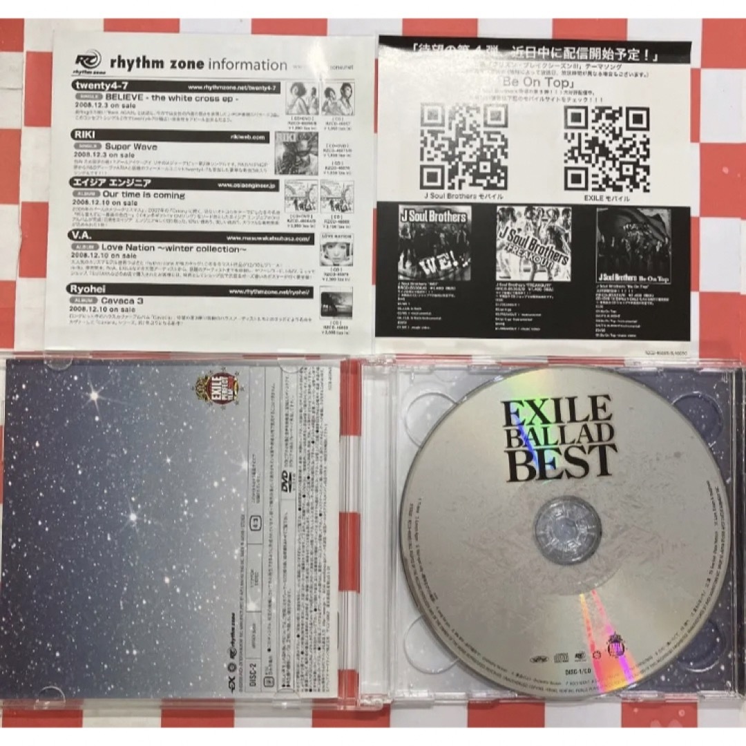 EXILE(エグザイル)の【A1122】 EXILE BALLAD BEST エンタメ/ホビーのCD(ポップス/ロック(邦楽))の商品写真