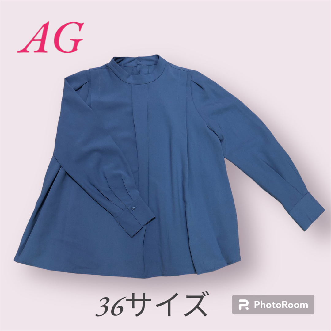 aquagirl(アクアガール)の処分前セール［美品］AG ブラウス レディースのトップス(シャツ/ブラウス(長袖/七分))の商品写真