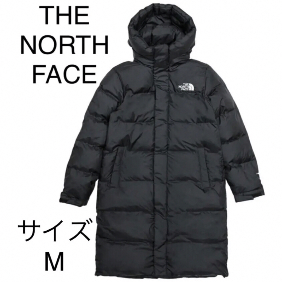 新品タグ付き【Mサイズ】THE NORTH FACE ロングダウンコート