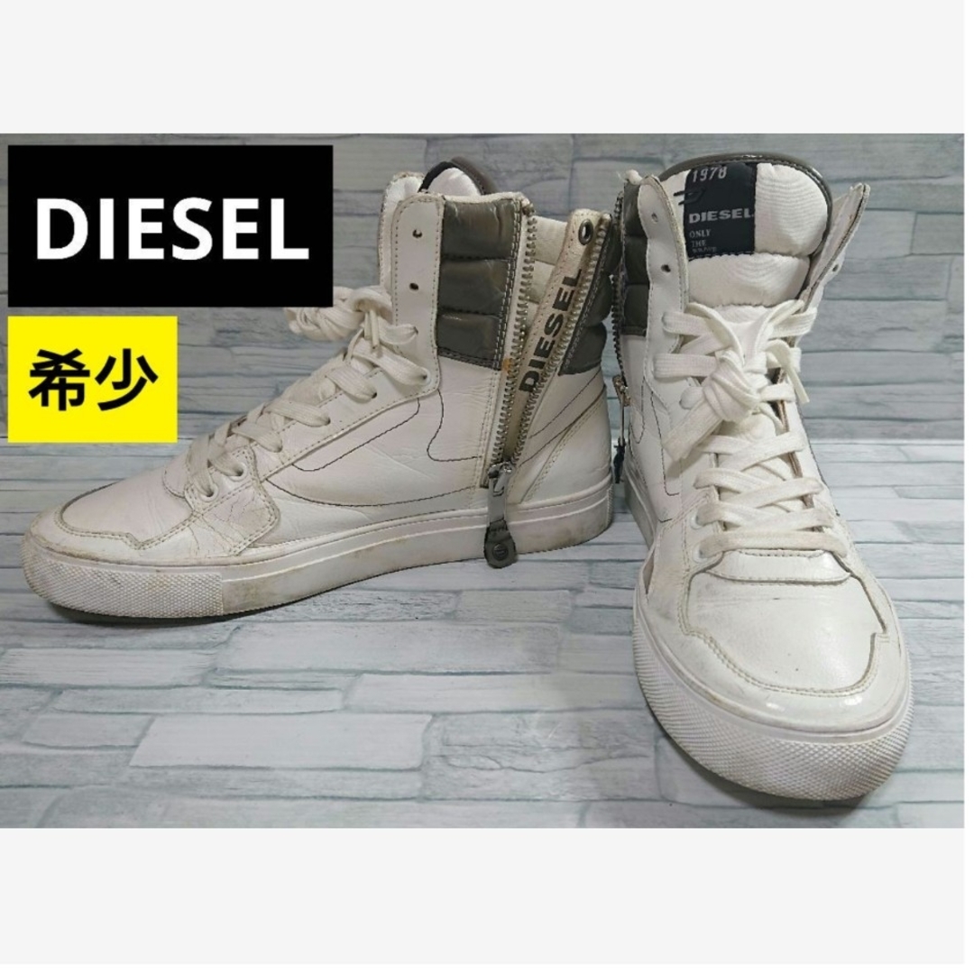 DIESEL ☆ ハイカットシューズレディース