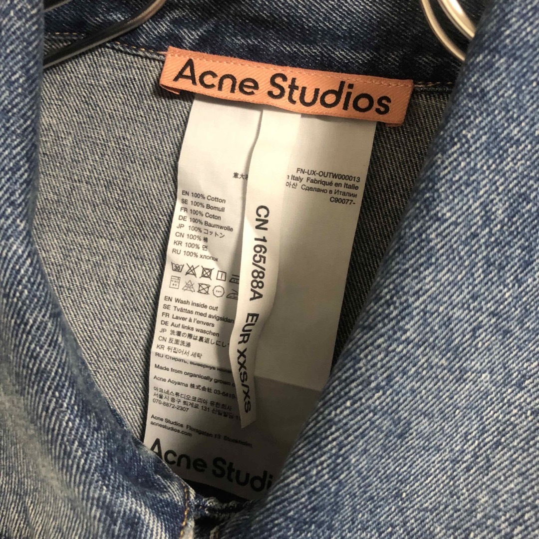 Acne Studios(アクネストゥディオズ)のテテ着用 acne studios オーバーサイズフィットデニム メンズのジャケット/アウター(Gジャン/デニムジャケット)の商品写真