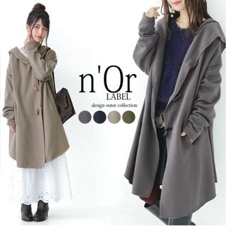 n'OrLABEL リラクシング裏起毛ダッフルパーカー チャコール(ダッフルコート)