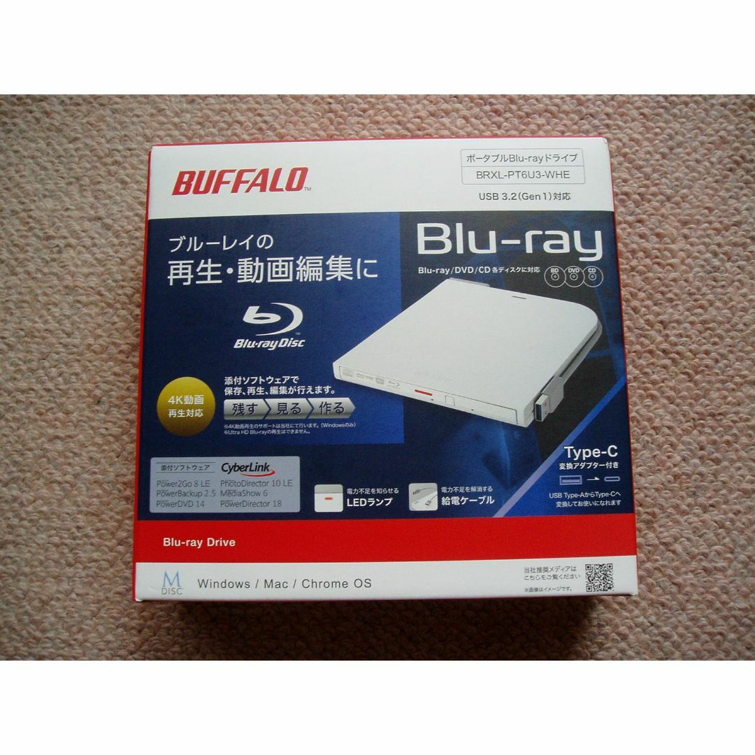 【新品】Buffalo ブルーレイドライブ 外付け BRXL-PT6U3-WHE