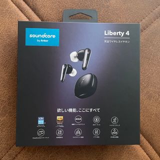 アンカー(Anker)のSoundcore Liberty 4 ワイヤレスイヤホン(ヘッドフォン/イヤフォン)