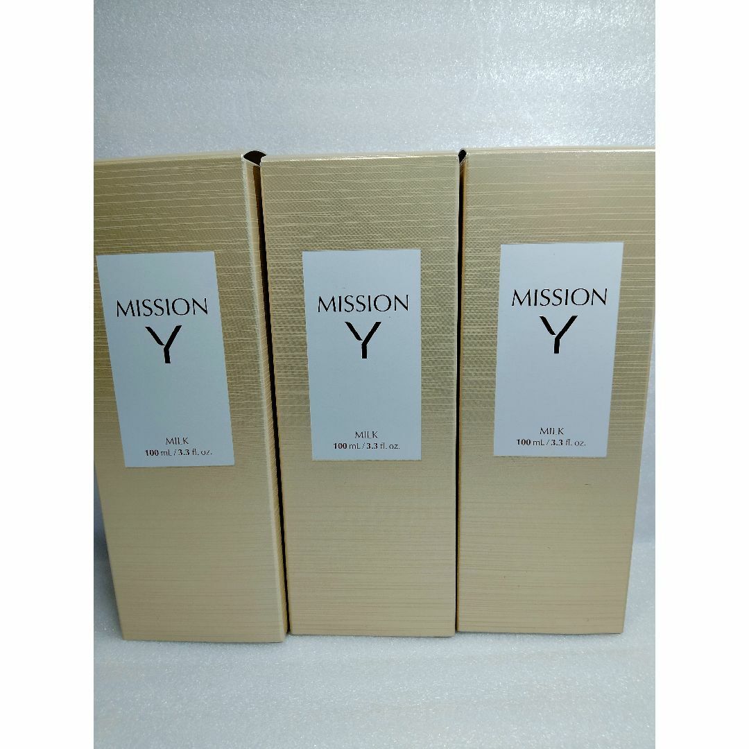 AVON(エイボン)の３本　ミルク　ハリ・つや・うるおい・キメ・輝き　ミッションY コスメ/美容のスキンケア/基礎化粧品(乳液/ミルク)の商品写真