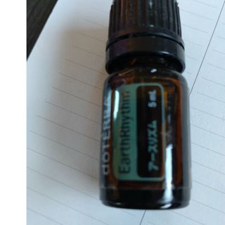 ドテラ(doTERRA)のドテラアースリズム5ml(アロマオイル)