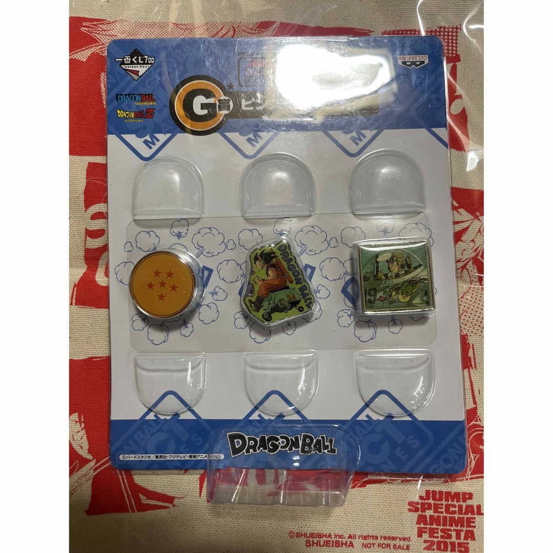 春先取りの メカゴジラピンバッジ バッジ - coleta.co.uk