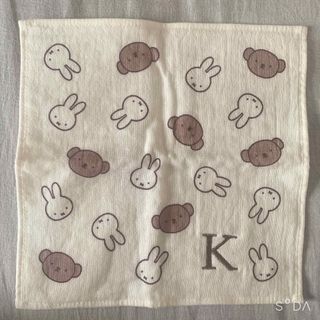 ミッフィー(miffy)のミッフィー  ボリス　miffy ガーゼタオル　タオルハンカチ  イニシャル　K(ハンカチ)