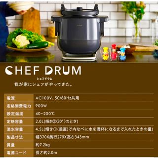 オリビアさまラッセルホブス　トースター　Russell Hobbs 7740JP