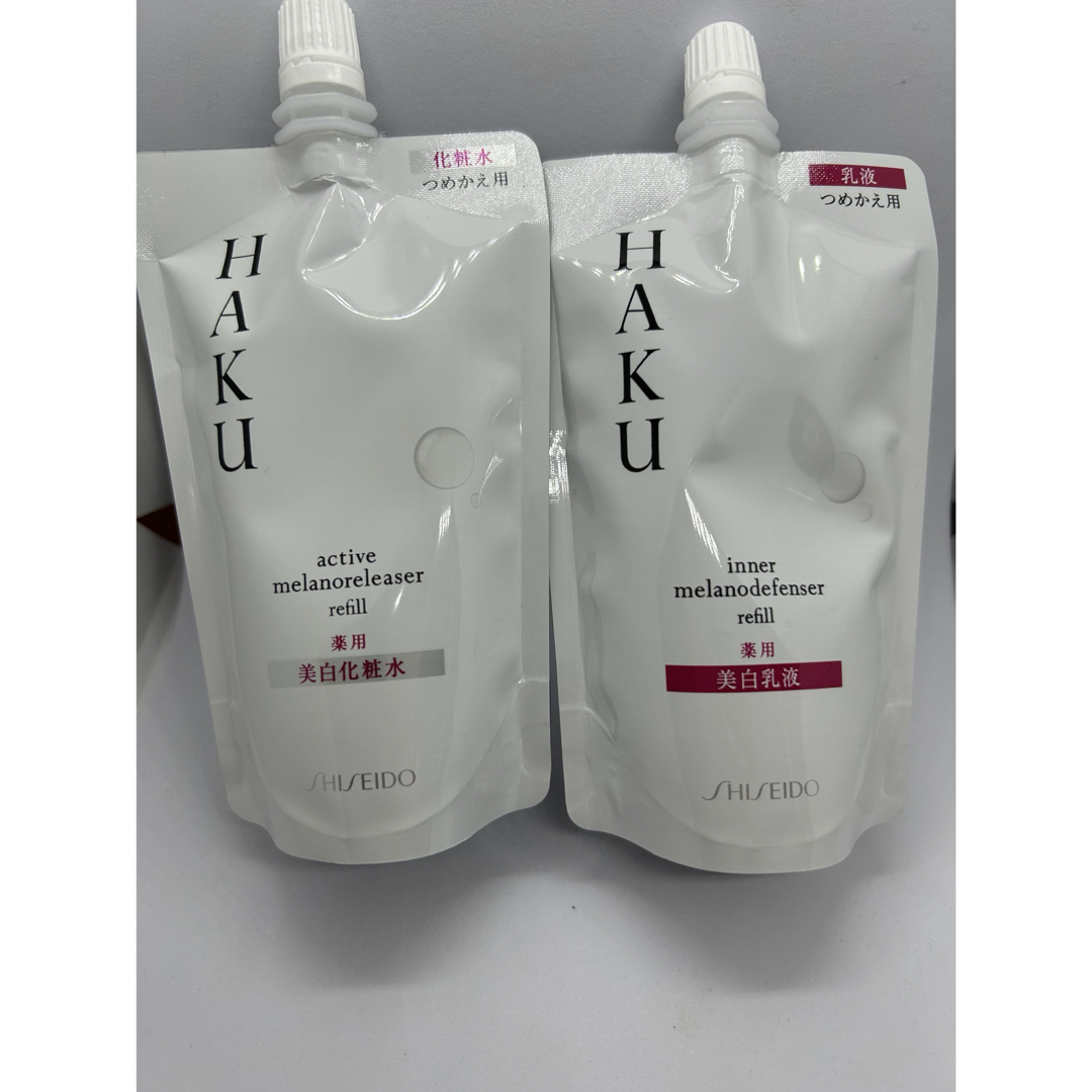 HAKU（SHISEIDO）(ハク)のHAKU アクティブメラノリリーサー＆インナーメラノディフェンサー2個セット　 コスメ/美容のスキンケア/基礎化粧品(化粧水/ローション)の商品写真