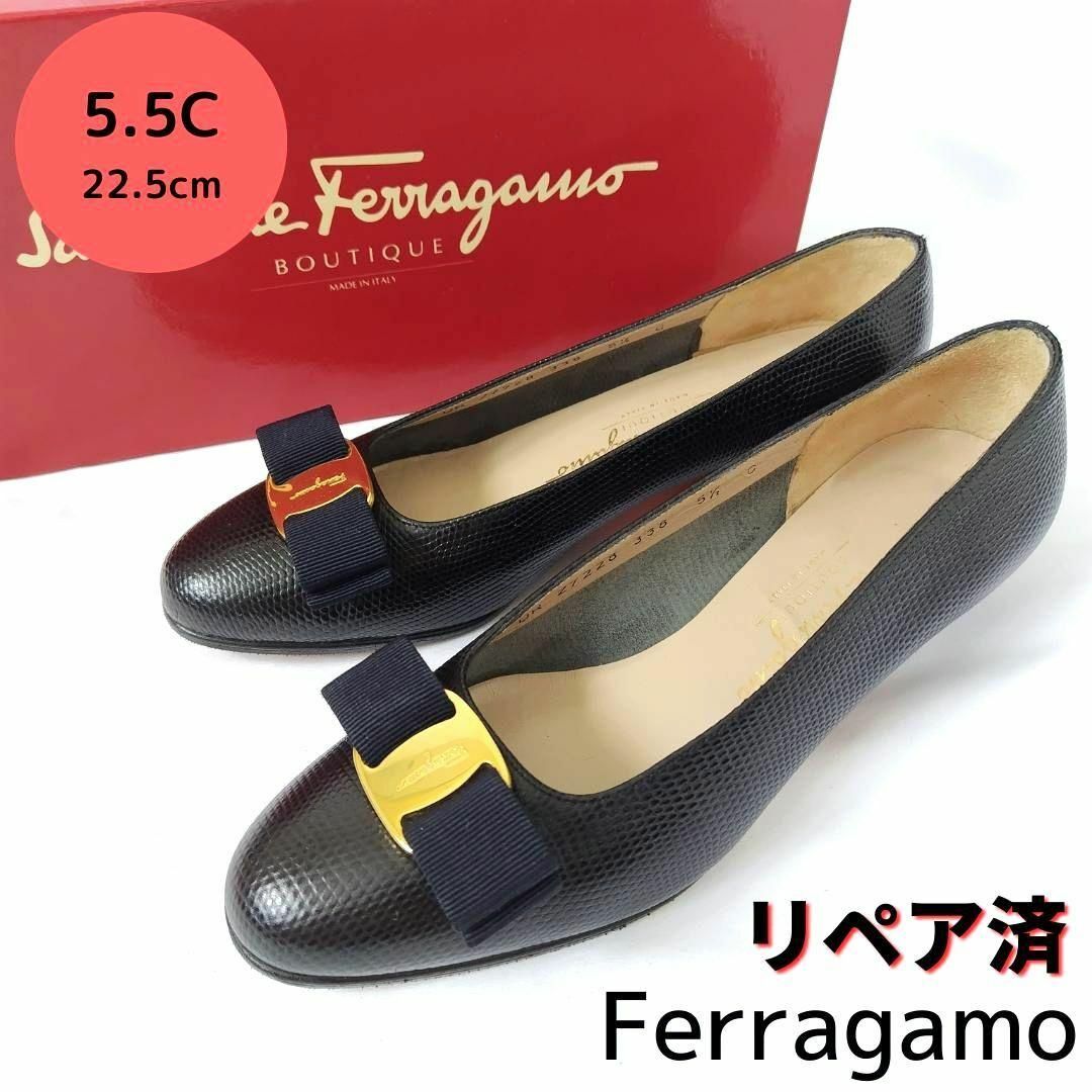 かなり美品❤箱付き☆フェラガモ【Ferragamo】ヴァラ パンプス 紺 | フリマアプリ ラクマ