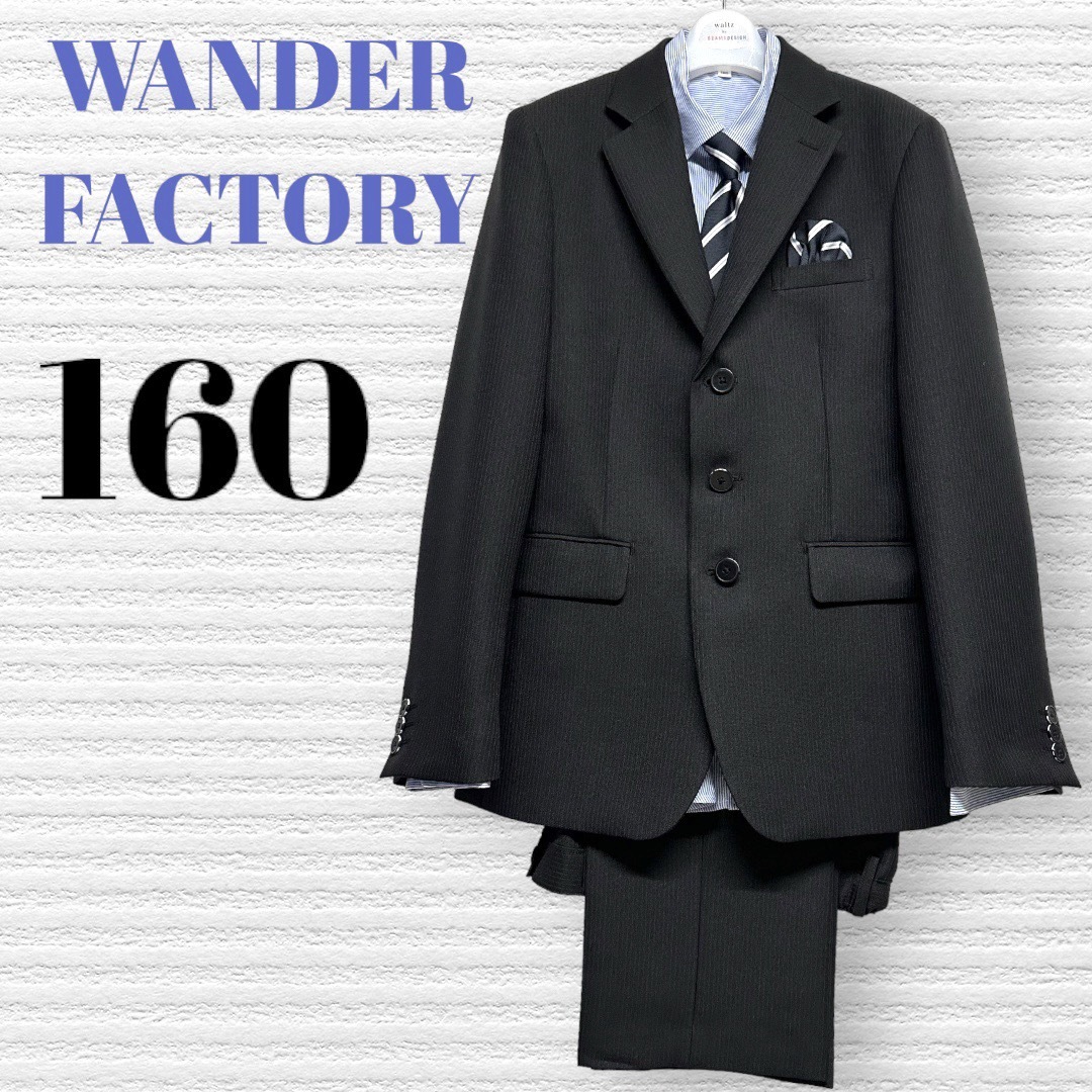 極美品✨レディフレディ スーツ フォーマル 150 ネイビー 6点 ピンバッジ