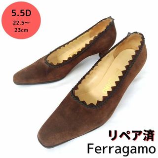 サルヴァトーレフェラガモ(Salvatore Ferragamo)の良品❤フェラガモ【Ferragamo】スエード パンプス 22.5-23cm(ハイヒール/パンプス)