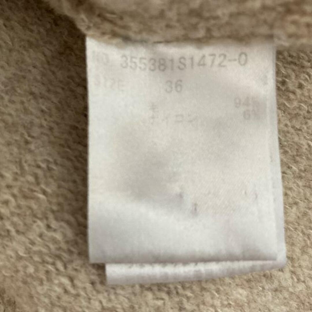 Stella McCartney - ステラマッカートニー 半袖セーター 36 Mの通販 by