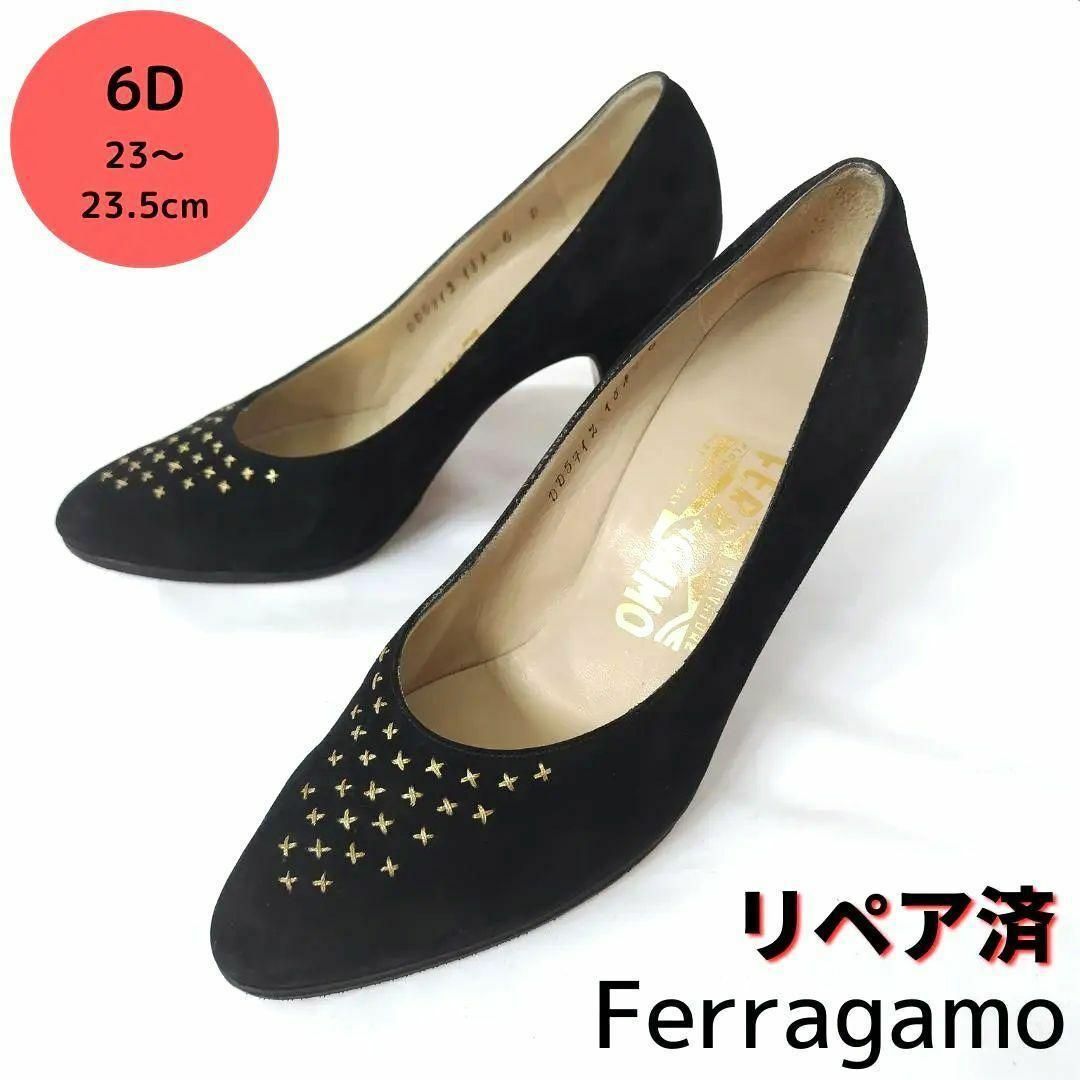 良品❤サルヴァトーレ・フェラガモ【Ferragamo】ヴァラリボン パンプス 黒-