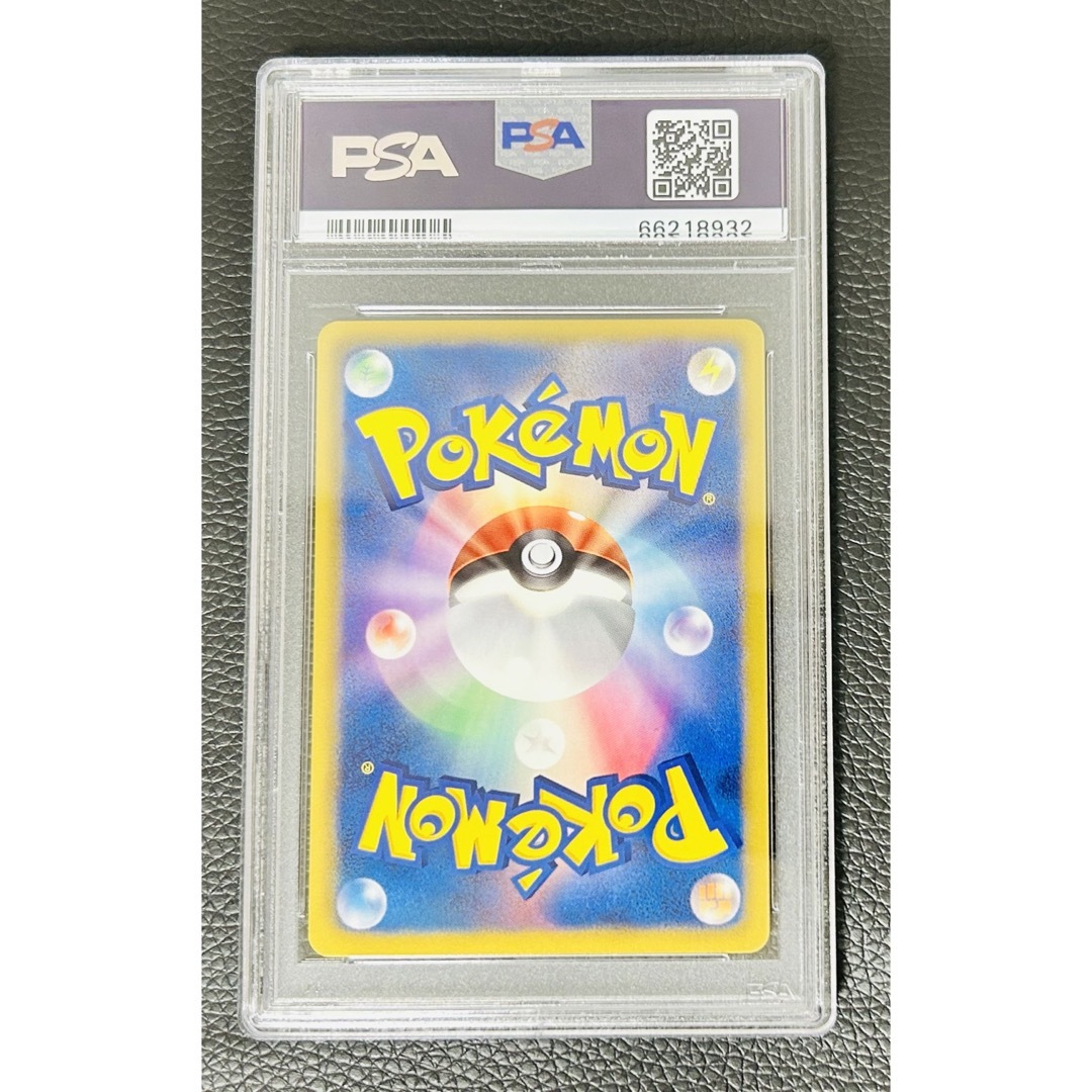 【コレクション】サザンドラ UR 1st ED PSA10  ポケモンカード