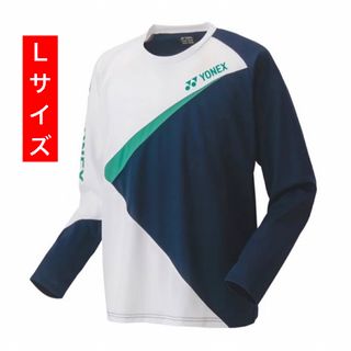 ヨネックス(YONEX)のYONEX '21-'22 カタログ未掲載 受注会限定 ロングTシャツ(UNI)(ウェア)