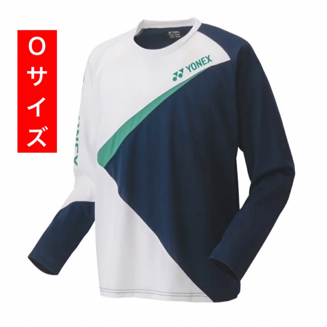 YONEX(ヨネックス)のYONEX '21-'22 カタログ未掲載 受注会限定 ロングTシャツ(UNI) スポーツ/アウトドアのテニス(ウェア)の商品写真