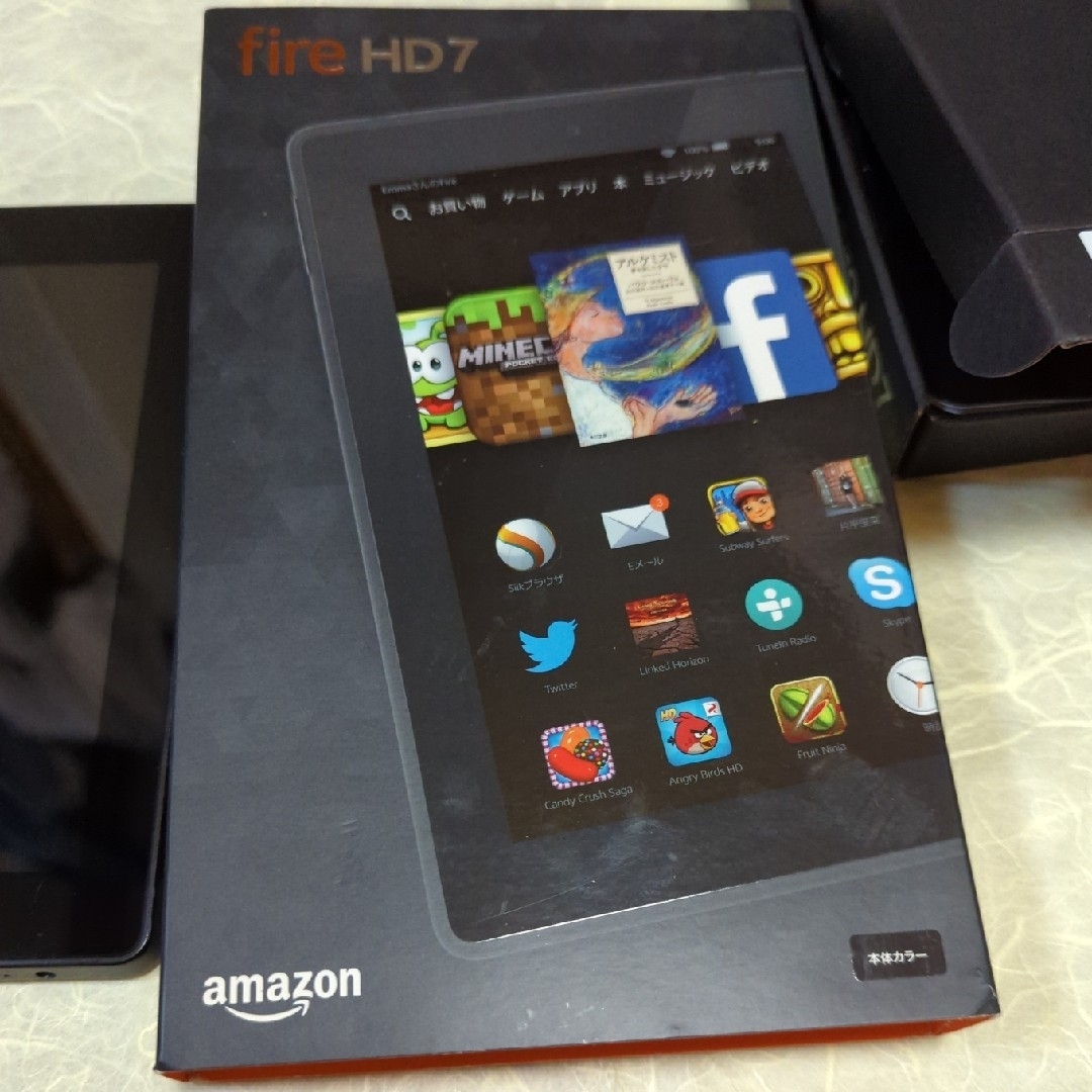 fire HD7 1