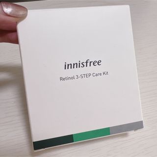 イニスフリー(Innisfree)の【即日発送】イニスフリー ケアキット(サンプル/トライアルキット)