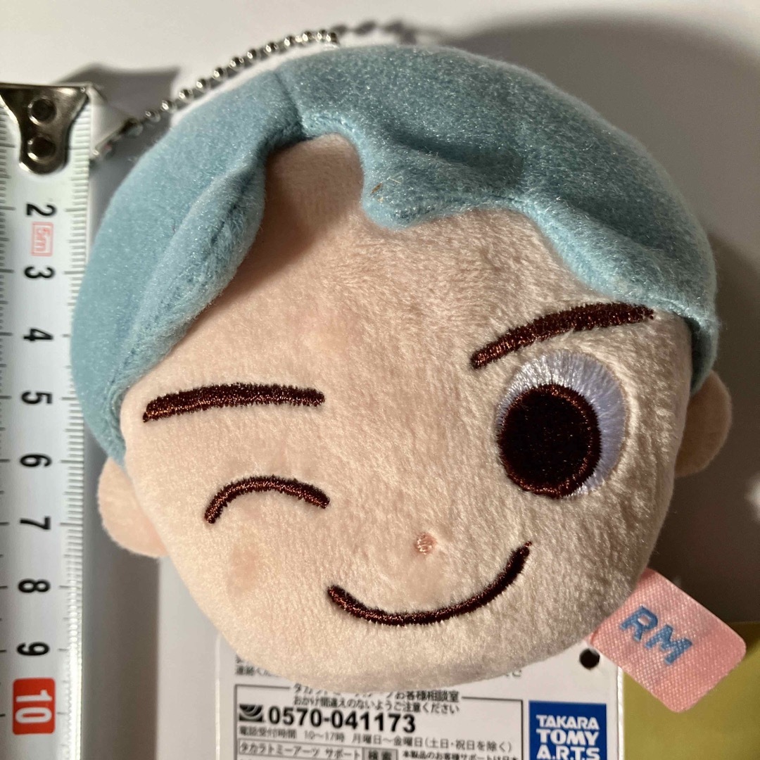 防弾少年団(BTS) - 新品未使用 BTS ナムジュンRM ぬいぐるみ 防弾少年団(BTS) - 新品未使用 BTS ナムジュンRM ぬいぐるみ