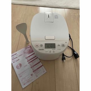 東芝 - 東芝 IH炊飯器 備長炭ダイヤモンド釜 5.5合炊き RC-10HRWHITEの