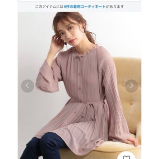 ミスティウーマン(mysty woman)の2WAYプリーツチュニックブラウス mystywoman 秋服 レディース(シャツ/ブラウス(長袖/七分))