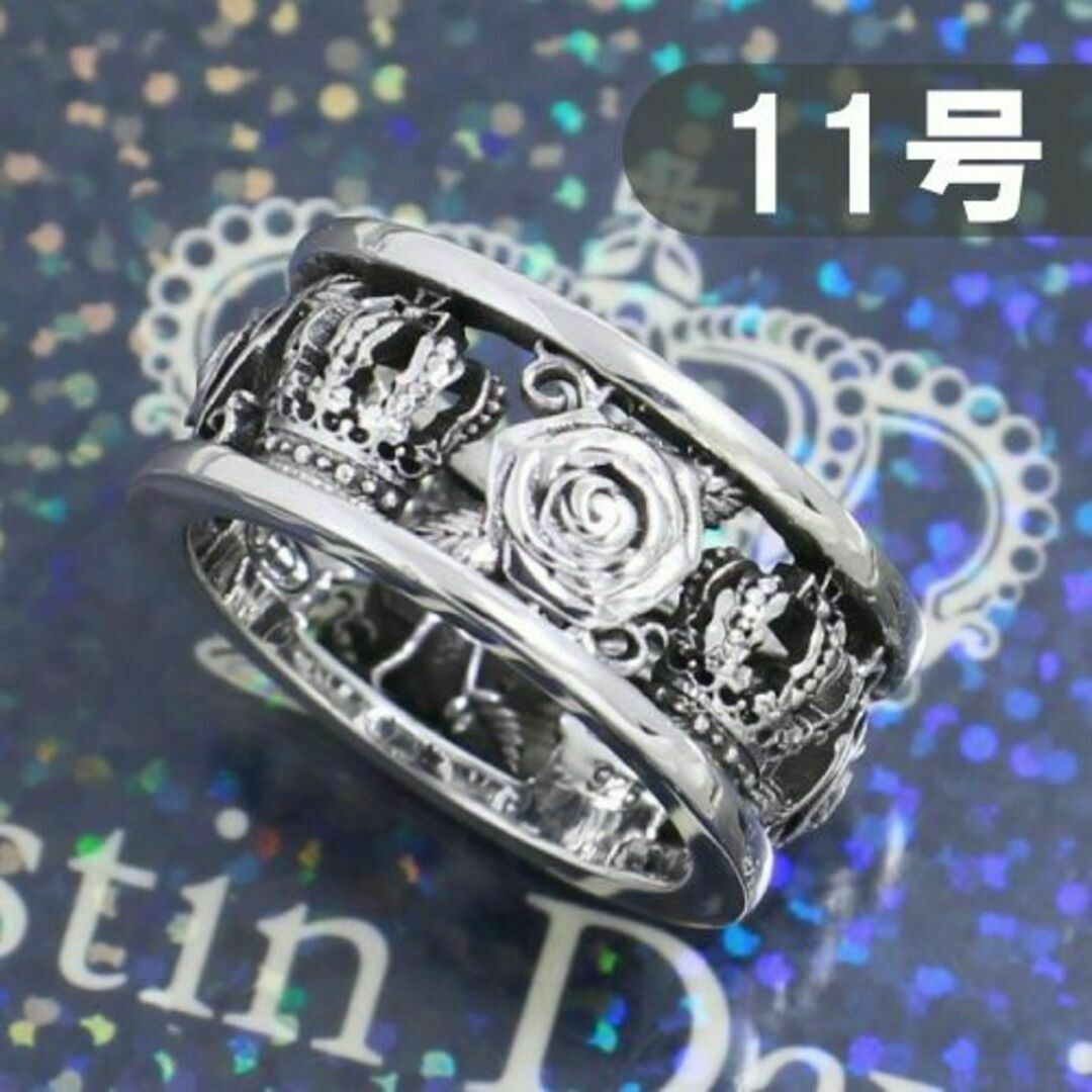 Justin Davis ジャスティンデイビス 号 マイラブリング 定番 BKの