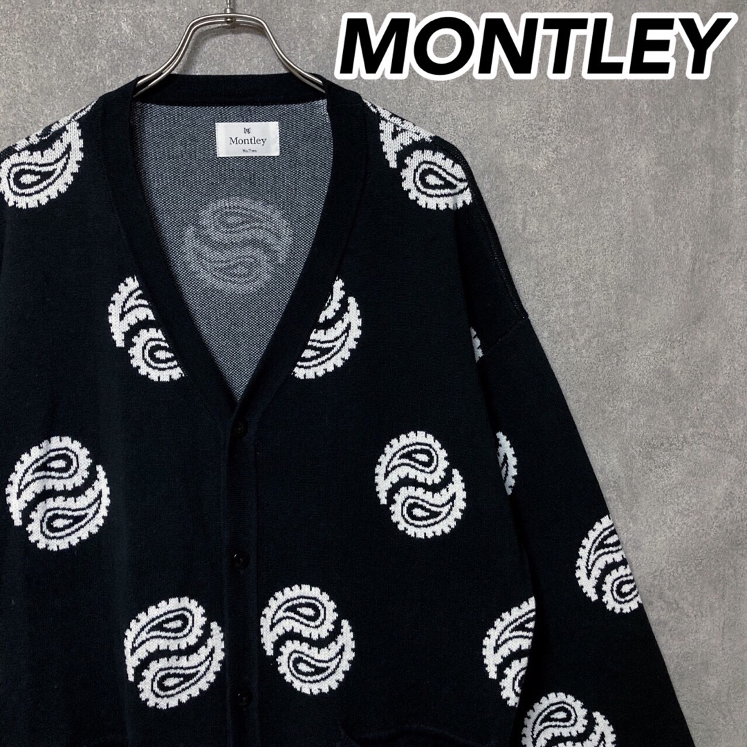 【即完売品】MONTLEY モーレー ペイズリー柄 コットン カーディガン 印