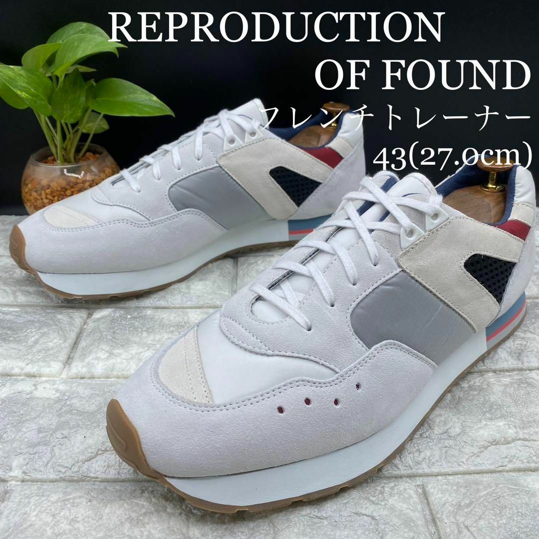 REPRODUCTION OF FOUND - ☆新品 リプロダクションオブファウンド