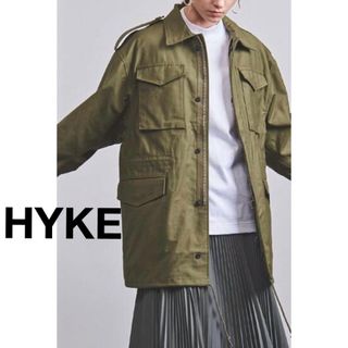 美品＜HYKE＞ハイクM51 ミリタリーフィールドジャケット
