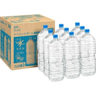 アサヒ おいしい水 天然水 ラベルレスボトル 2L×9本(ミネラルウォーター)